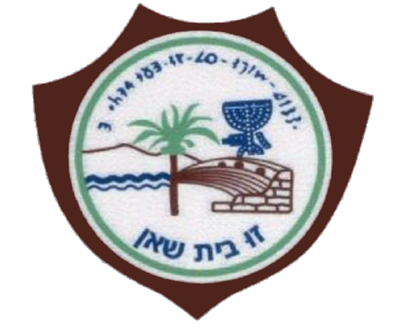 מנעולן בבית שאן