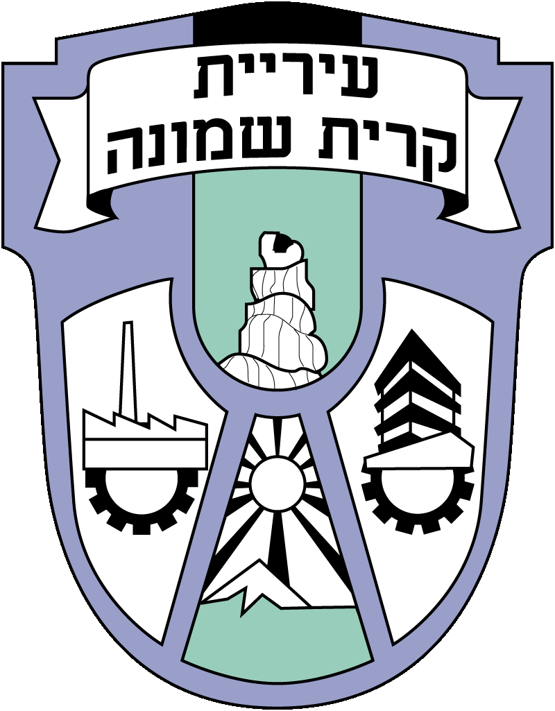מנעולן בקריית שמונה