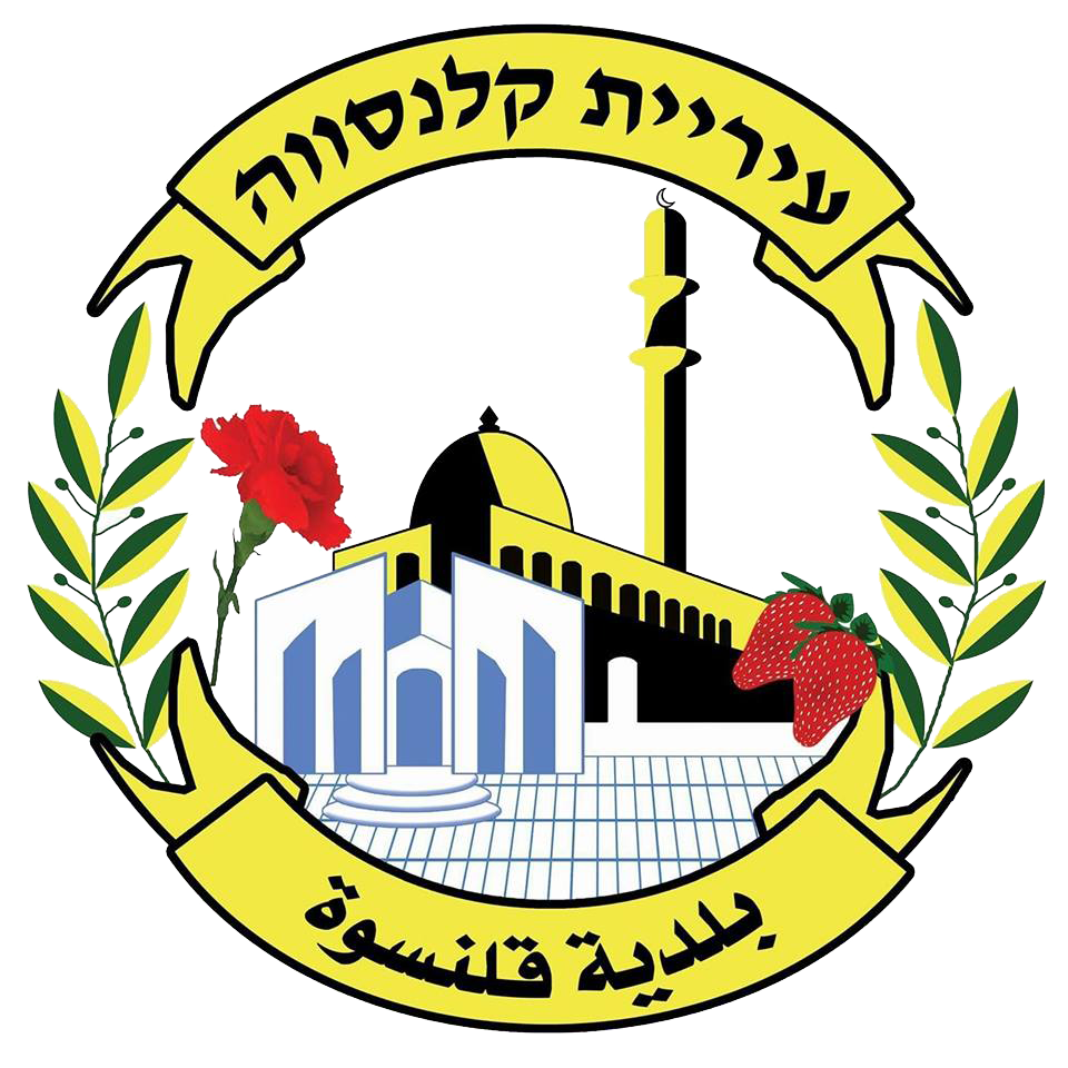 מנעולן בקלנסווה
