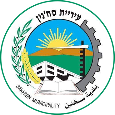 מנעולן בסח'נין