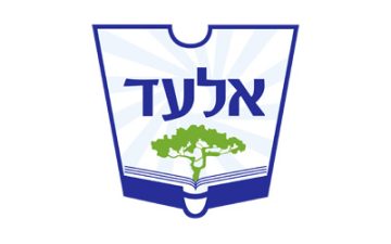 מנעולן באלעד