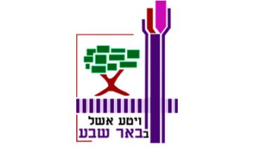 מנעולן בבאר שבע