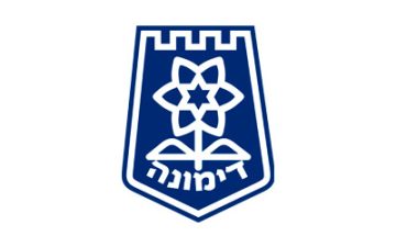 מנעולן בדימונה