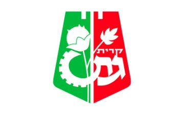 מנעולן בקריית גת