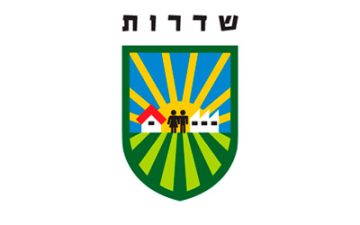 מנעולן בשדרות