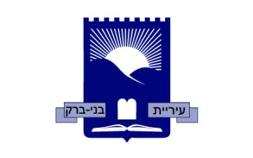 מנעולן בבני ברק