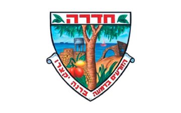 מנעולן בחדרה