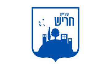 מנעולן בחריש