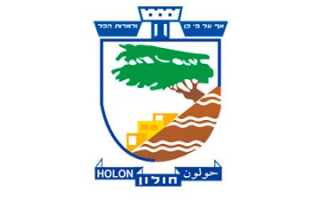 מנעולן בחולון