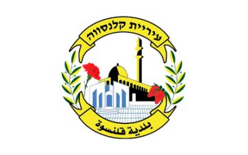 מנעולן בקלנסווה