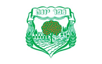 מנעולן בכפר יונה