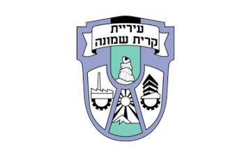 מנעולן בקריית שמונה