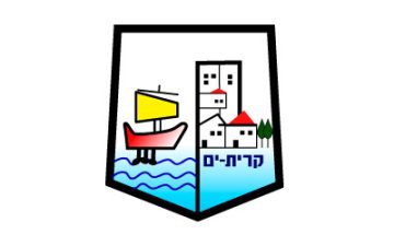 מנעולן בקריית ים