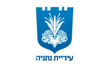 מנעולן בנתניה
