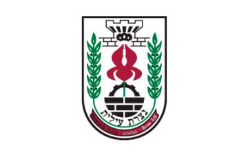 מנעולן בנוף הגליל