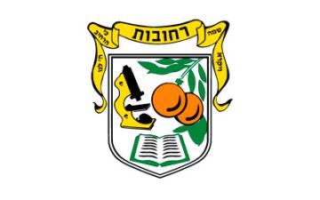 מנעולן ברחובות